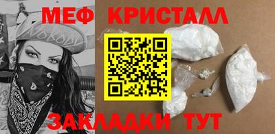 герыч Чебоксары
