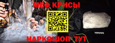 герыч Чебоксары