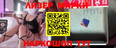 МДПВ Чебаркуль