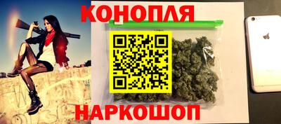 2c-b Усть-Илимск