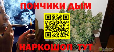 первитин Уссурийск