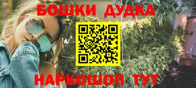 альфа пвп Усть-Джегута