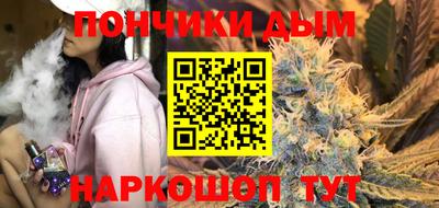 МДПВ Чебаркуль