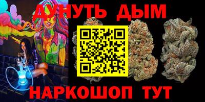 2c-b Усть-Илимск