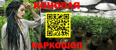 первитин Уссурийск