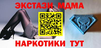 Альфа ПВП Чапаевск