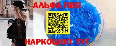 МДПВ Чебаркуль
