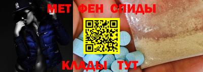 2c-b Усть-Илимск