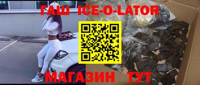 2c-b Усть-Илимск