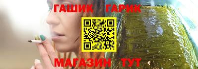 2c-b Усть-Илимск