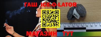 2c-b Усть-Илимск