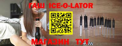 Альфа ПВП Чапаевск