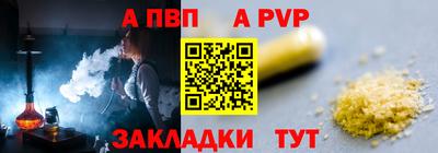герыч Чебоксары