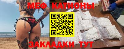 герыч Чебоксары