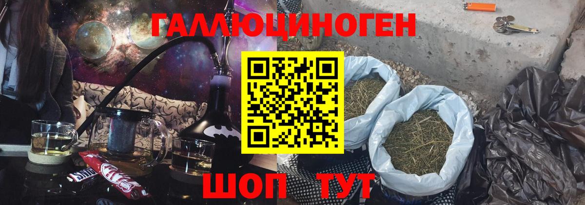 MDMA Электрогорск